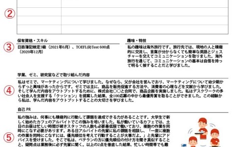 宝宝几个月会用手指捏东西-宝宝几个月会捏响玩具-专业几个月宝宝会抓握玩具平台-婴儿几个月会抓东西玩